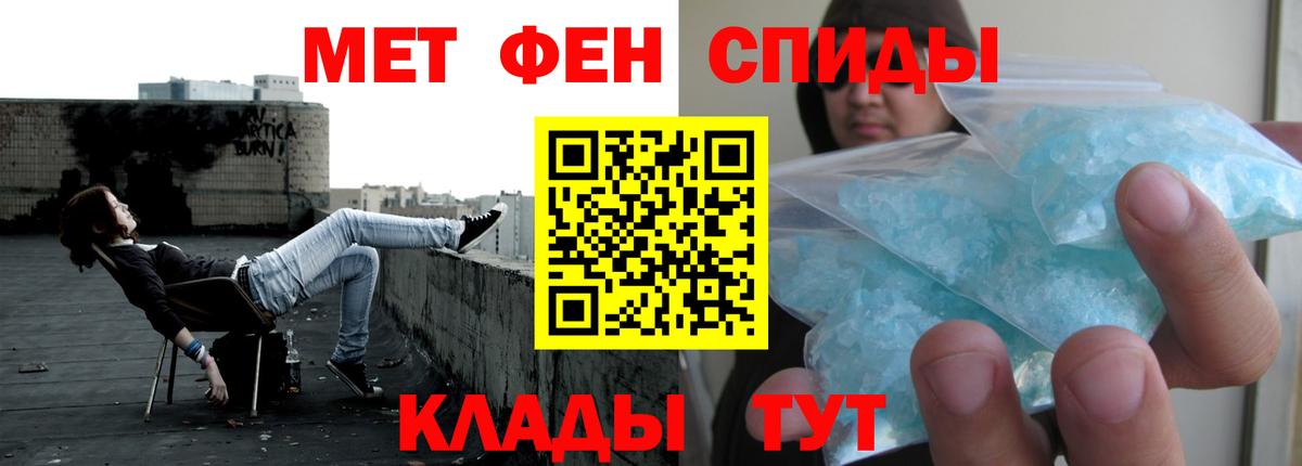 АМФ  Вход с VPN  Шарыпово  АМФ 98% 
