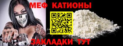 apvp Мариинск