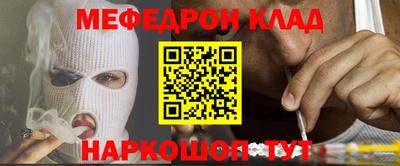 ECSTASY Моздок