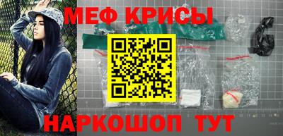 прущая мука Можга
