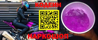 прущий лед Можайск