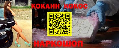 apvp Мариинск