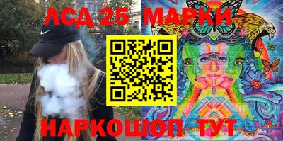 мяу мяу кристалл Малоярославец
