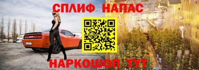 apvp Мариинск