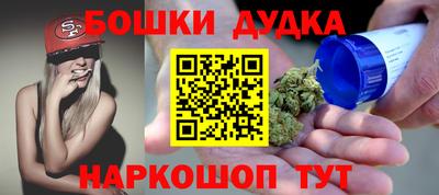 apvp Мариинск