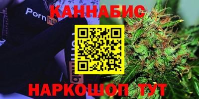 apvp Мариинск