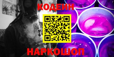 мяу мяу кристалл Малоярославец
