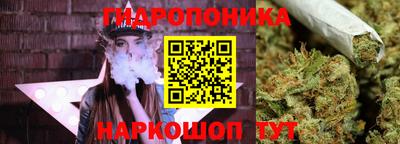 прущая мука Можга