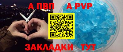 ECSTASY Моздок