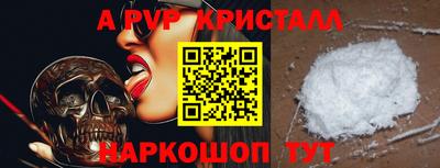 марки nbome Малгобек