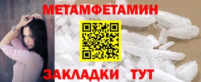 прущая мука Можга