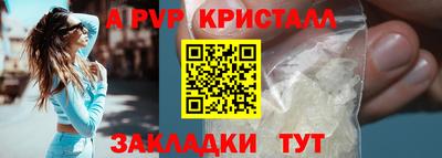 прущая мука Можга