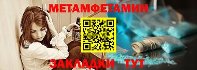 apvp Мариинск