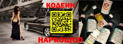 apvp Мариинск