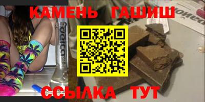 мяу мяу кристалл Малоярославец