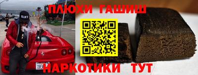 мяу мяу кристалл Малоярославец