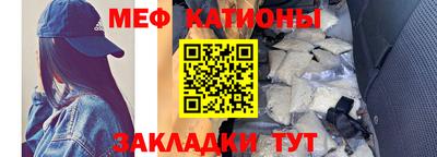 apvp Мариинск