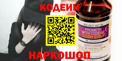 мяу мяу кристалл Малоярославец
